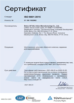  ISO 9001:2015      / EPDM